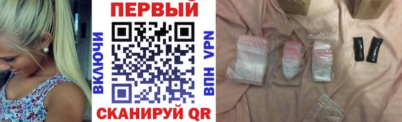 Amphetamine VHQ Приволжский