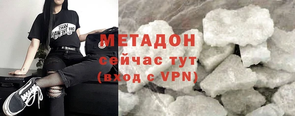 спиды Каменногорск