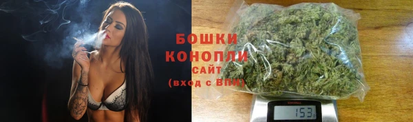 трава Каменск-Шахтинский