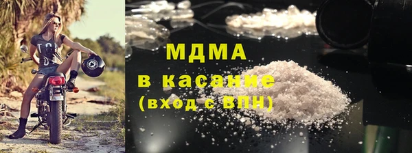 спиды Каменногорск