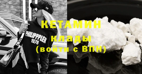 спиды Каменногорск