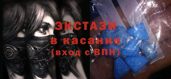 трава Каменск-Шахтинский