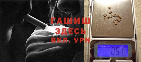 СК Каменка