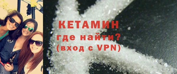 а пвп мука Карталы